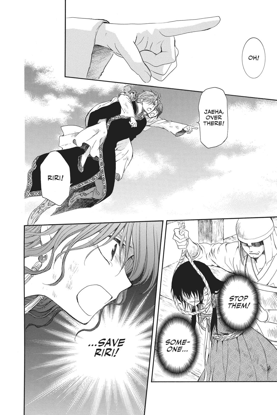 Yona of the Dawn Chapter 120 - Page 17