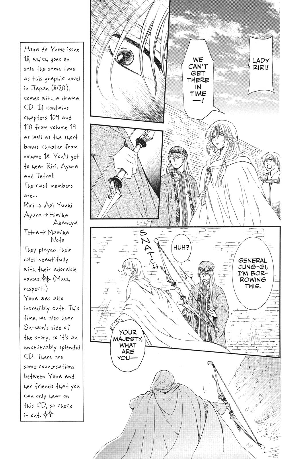 Yona of the Dawn Chapter 120 - Page 18