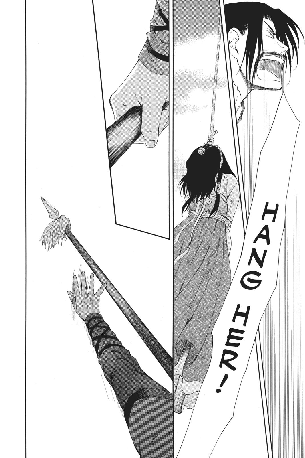 Yona of the Dawn Chapter 120 - Page 23