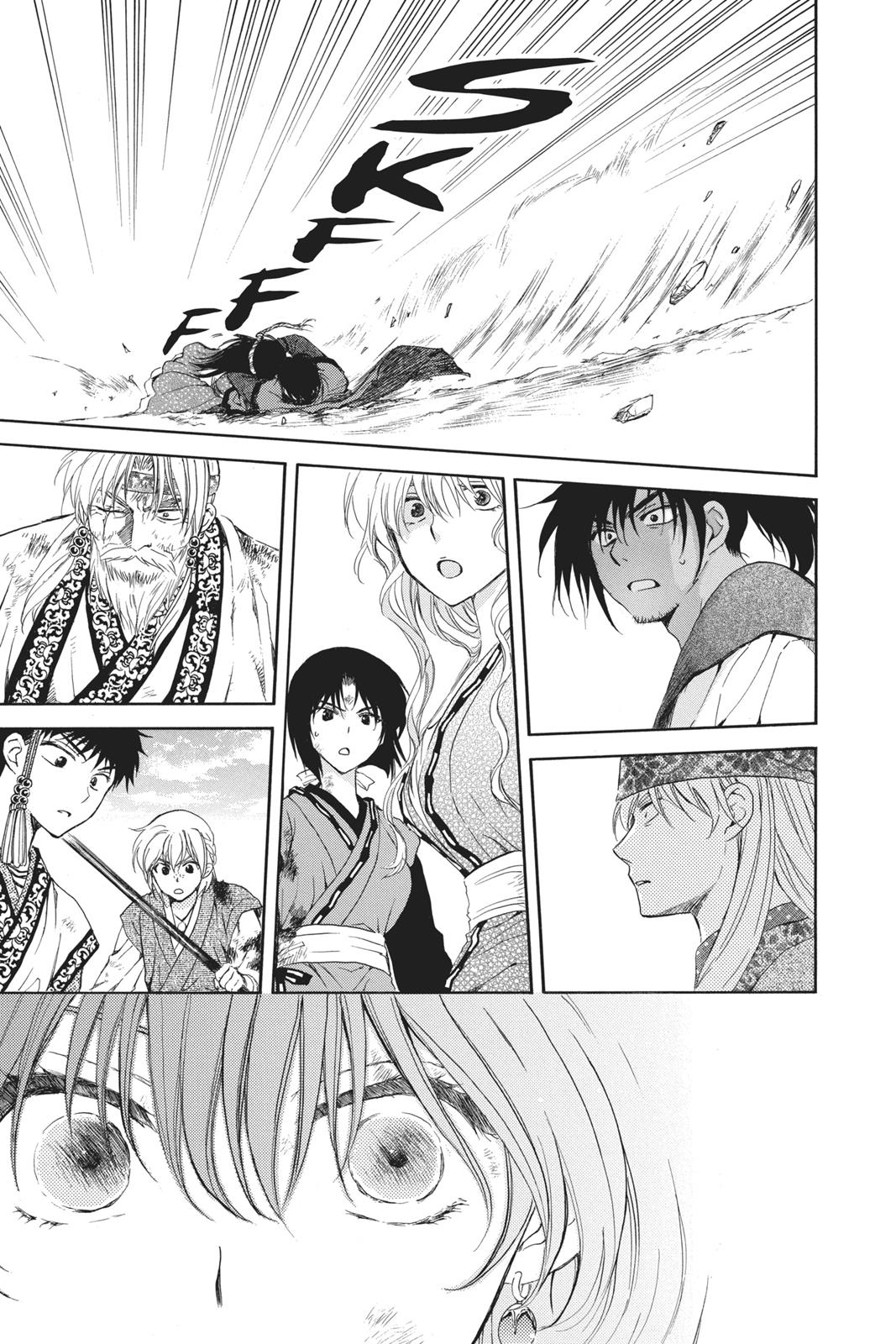 Yona of the Dawn Chapter 120 - Page 26