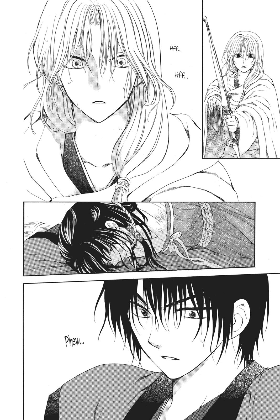 Yona of the Dawn Chapter 120 - Page 27
