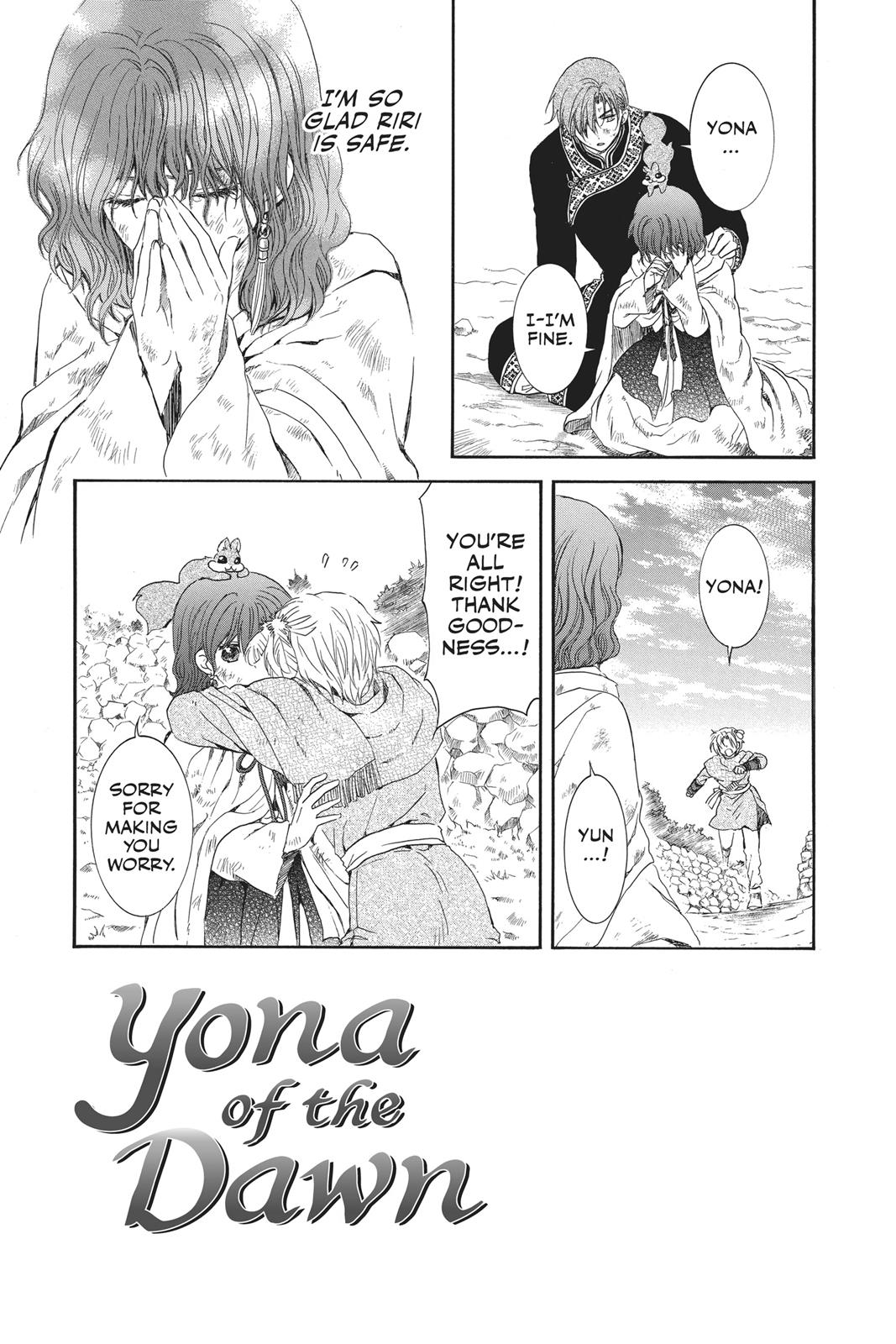 Yona of the Dawn Chapter 121 - Page 3