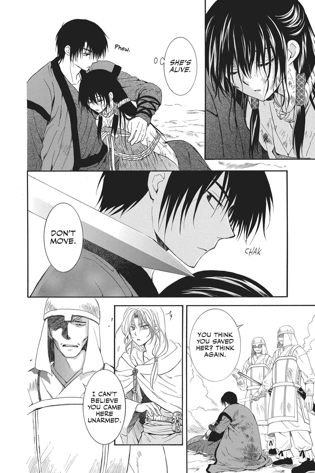 Yona of the Dawn Chapter 121 - Page 6