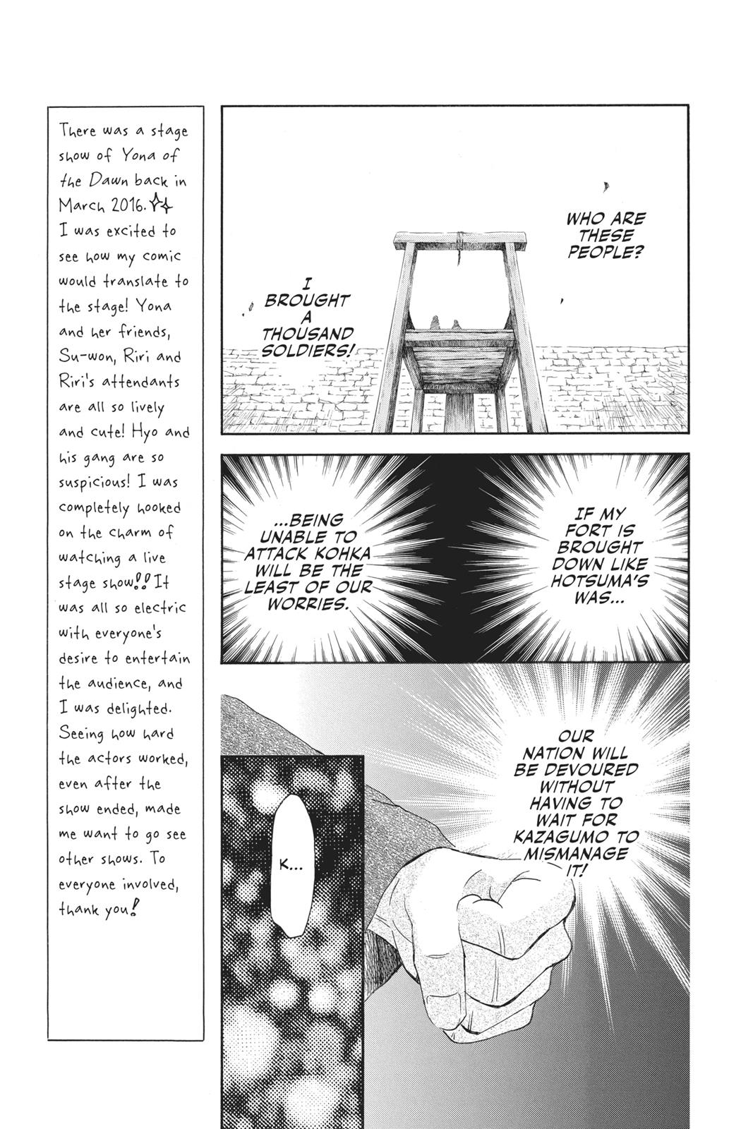 Yona of the Dawn Chapter 121 - Page 9