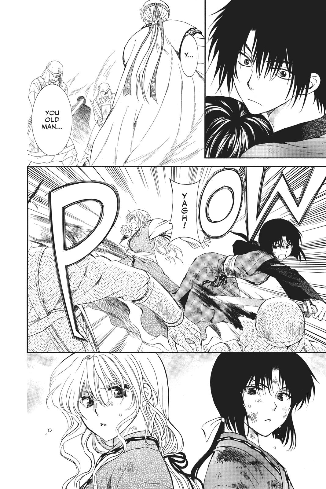 Yona of the Dawn Chapter 121 - Page 12