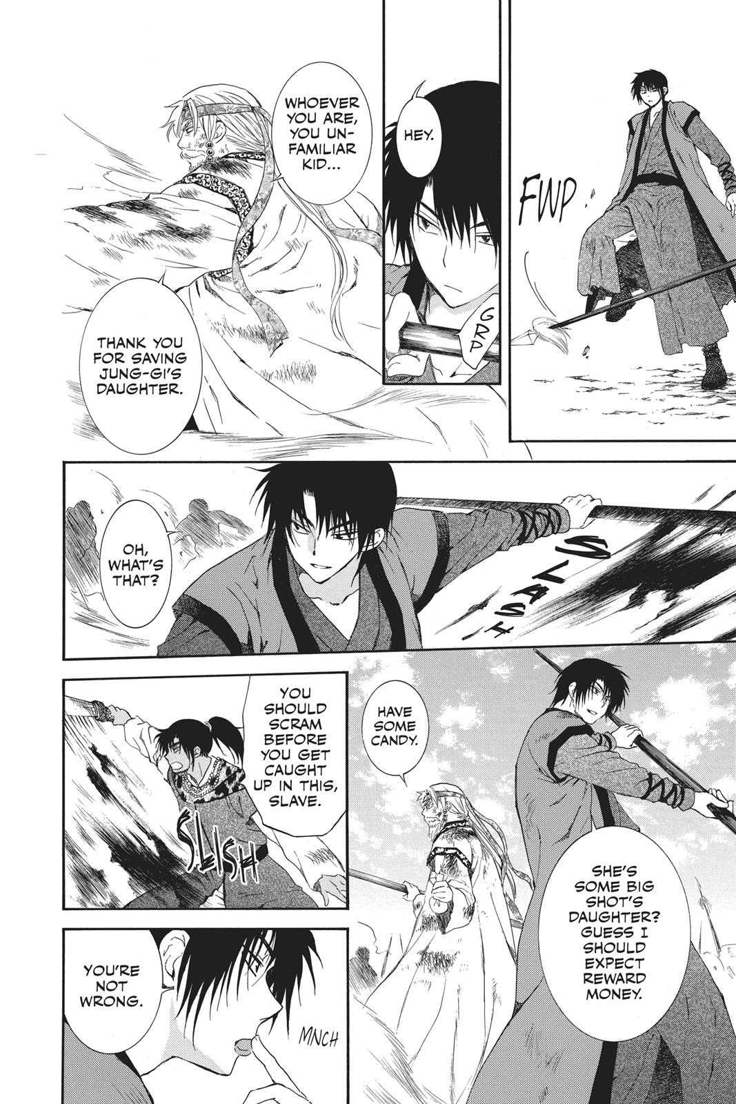 Yona of the Dawn Chapter 121 - Page 14