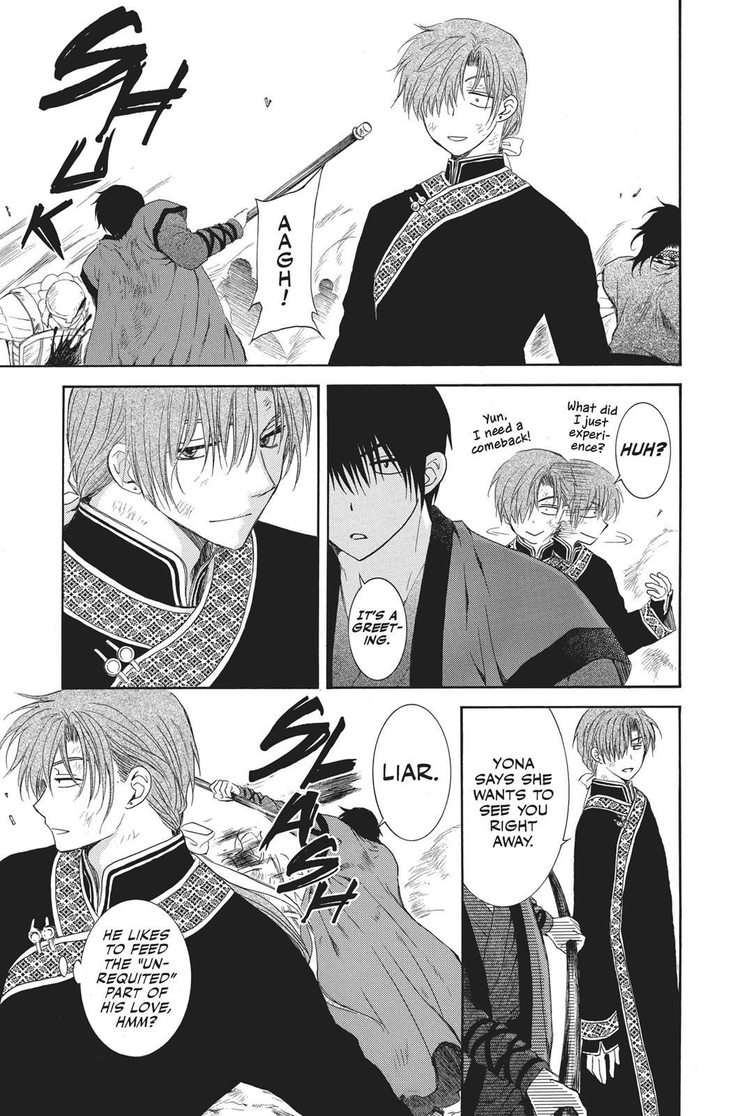 Yona of the Dawn Chapter 121 - Page 17