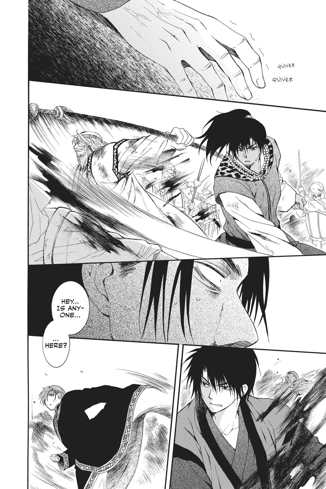 Yona of the Dawn Chapter 121 - Page 18