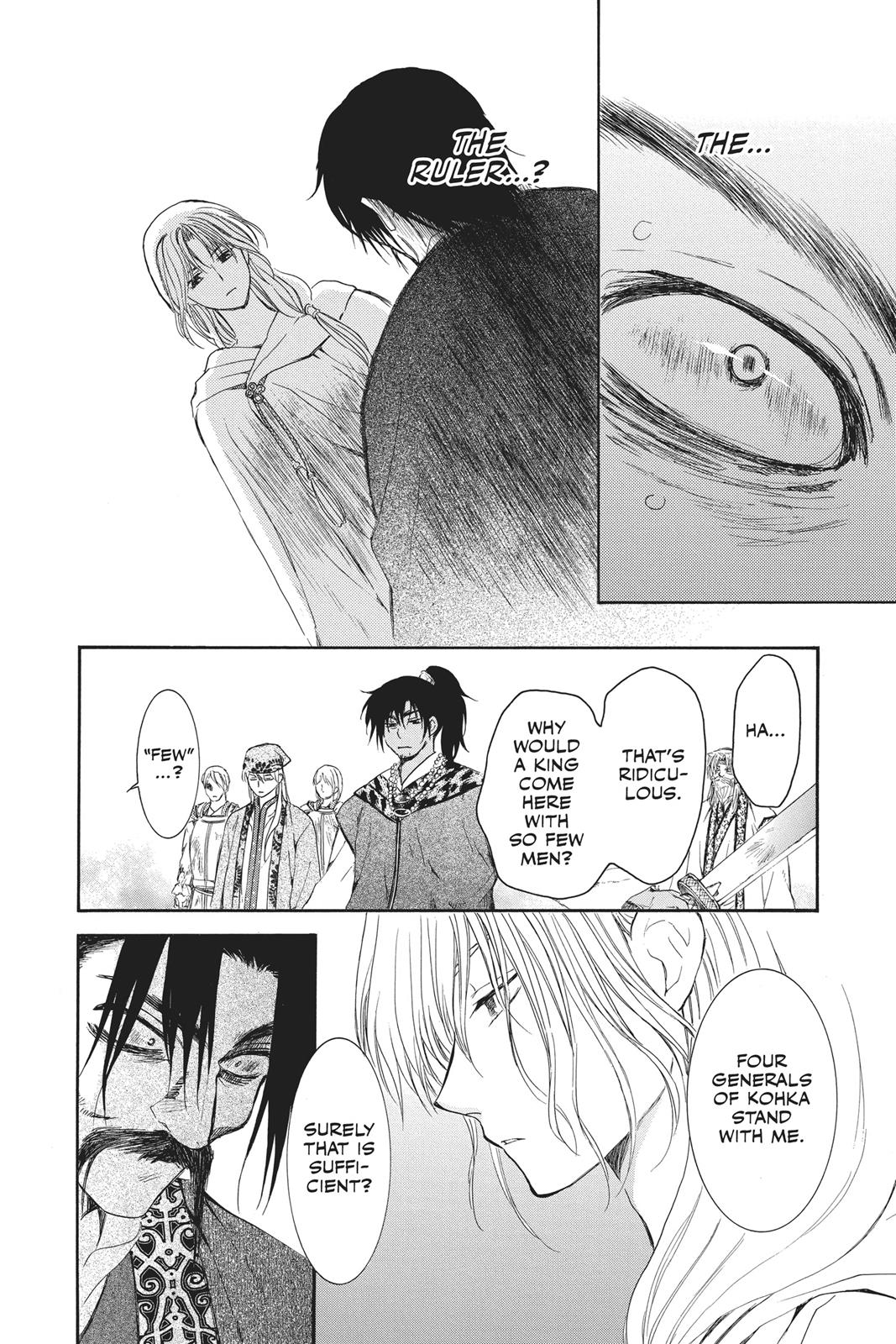 Yona of the Dawn Chapter 121 - Page 23