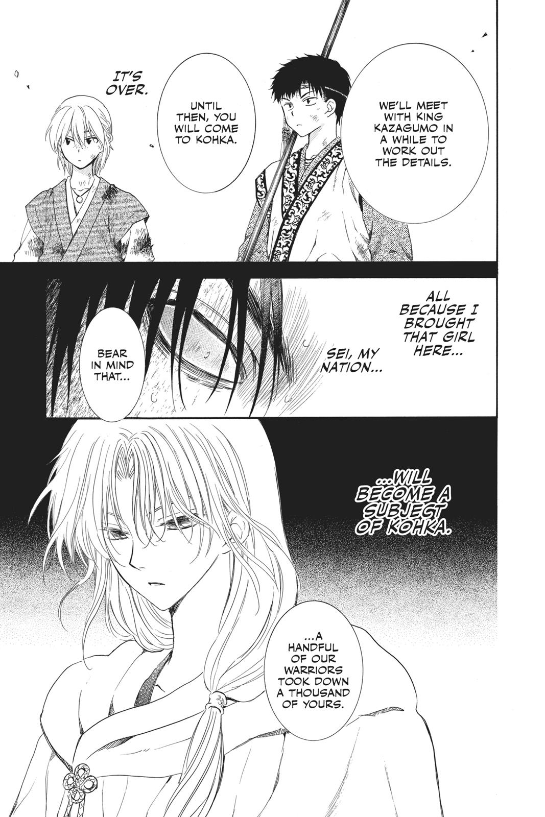 Yona of the Dawn Chapter 121 - Page 26