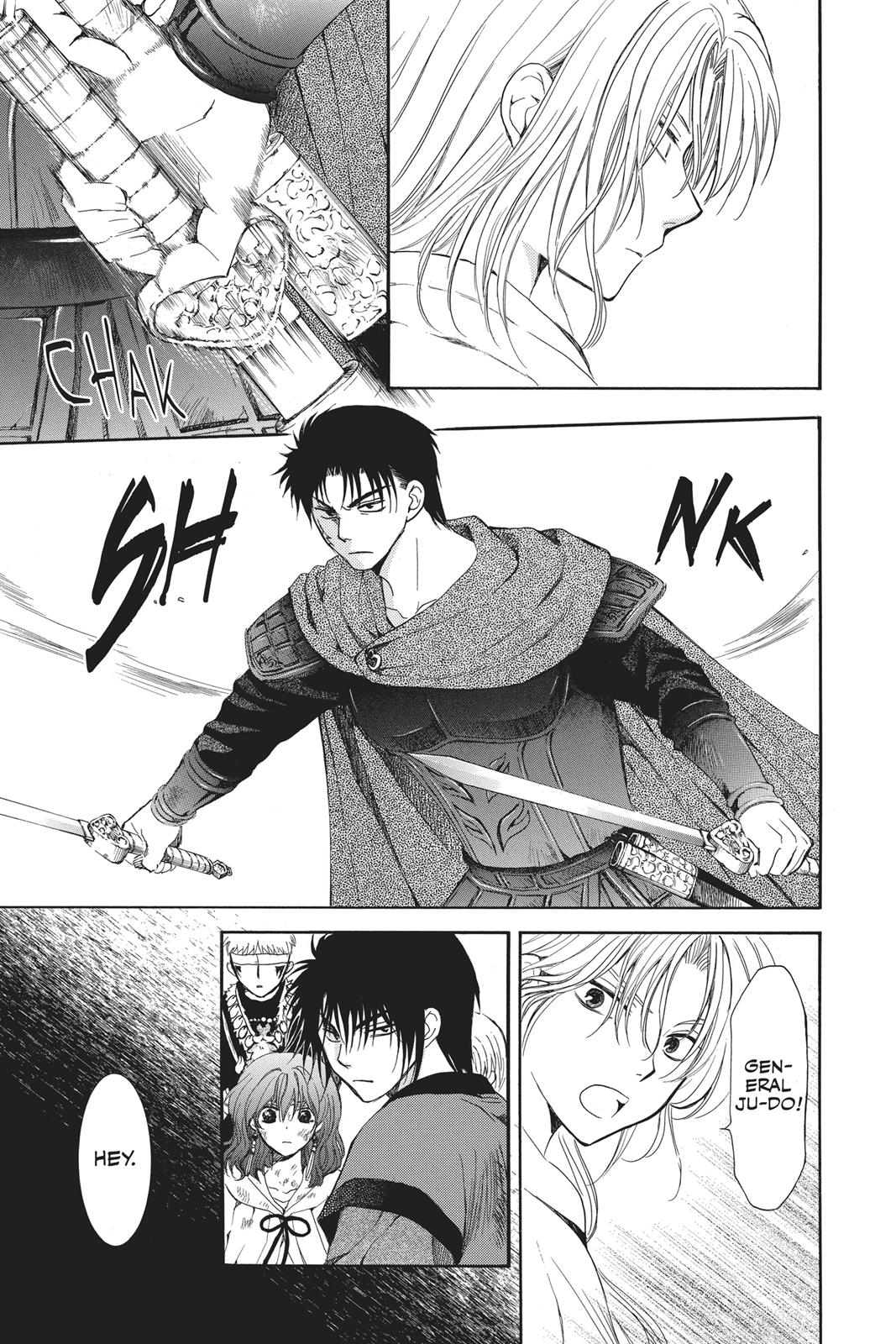 Yona of the Dawn Chapter 122 - Page 3