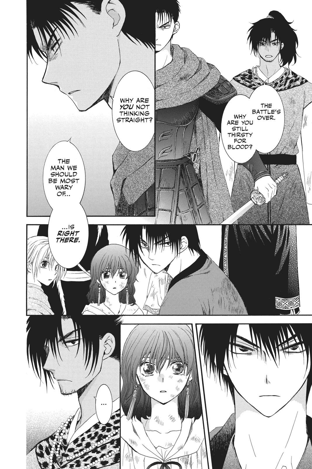 Yona of the Dawn Chapter 122 - Page 4