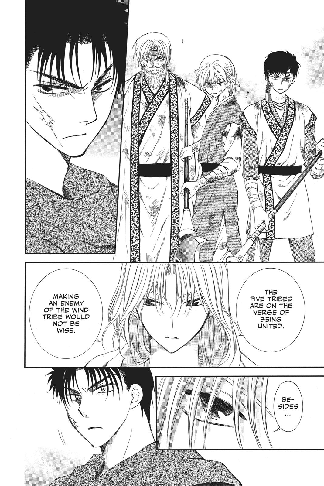 Yona of the Dawn Chapter 122 - Page 8