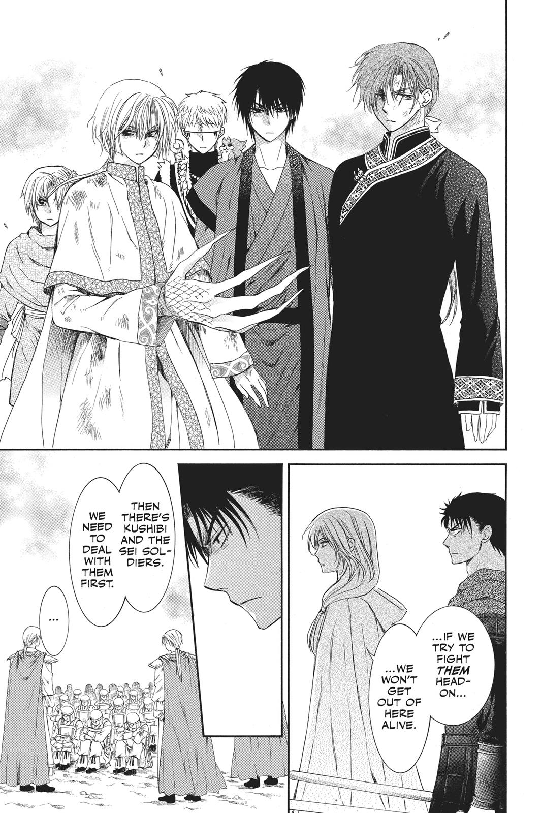 Yona of the Dawn Chapter 122 - Page 9
