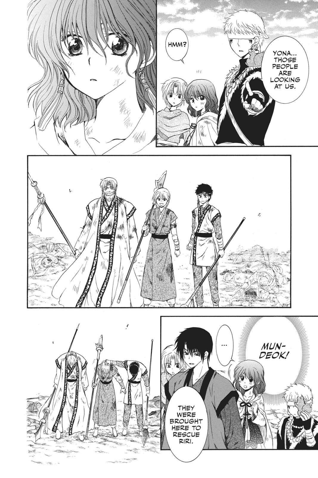 Yona of the Dawn Chapter 122 - Page 12