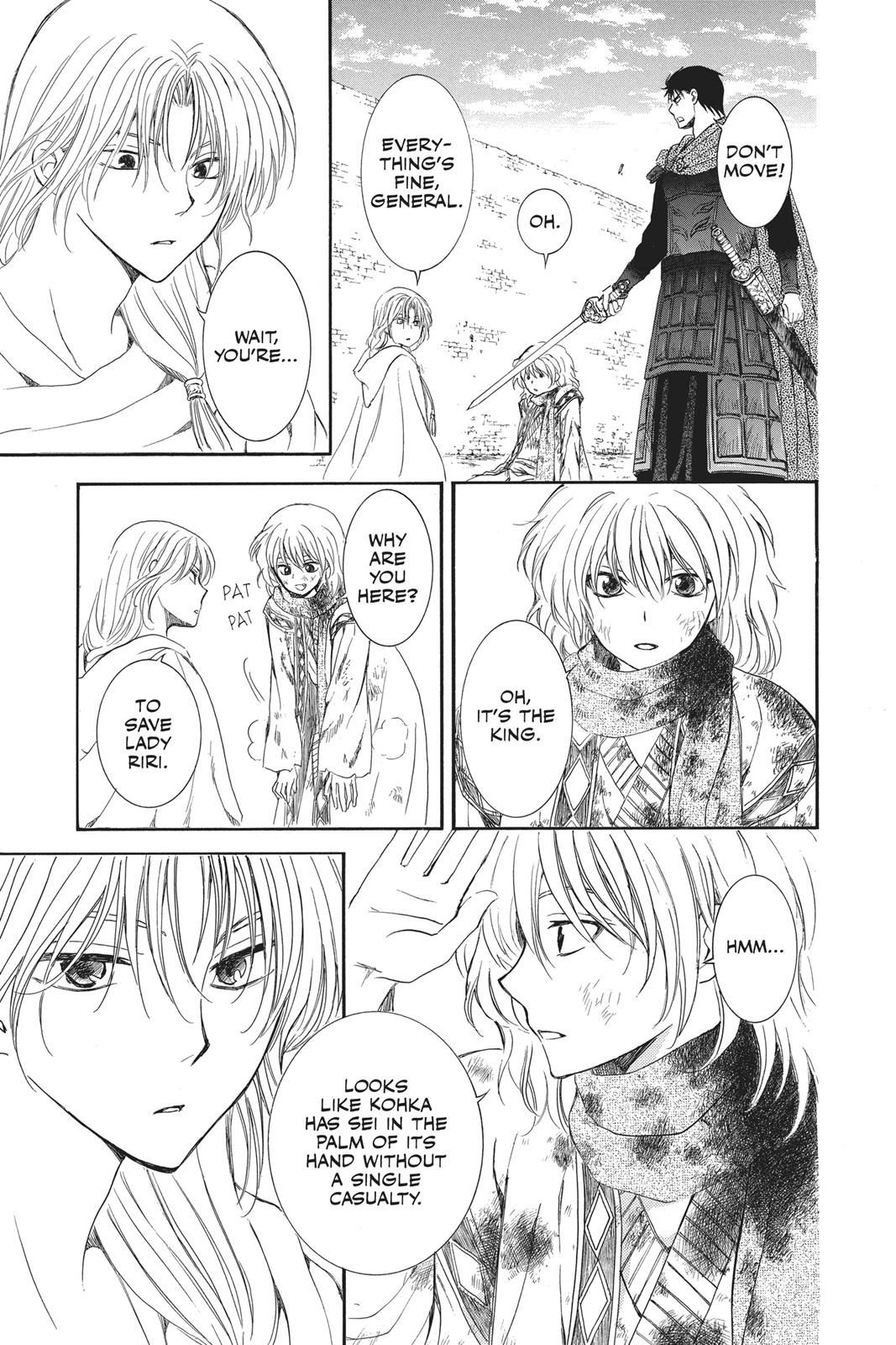 Yona of the Dawn Chapter 122 - Page 15