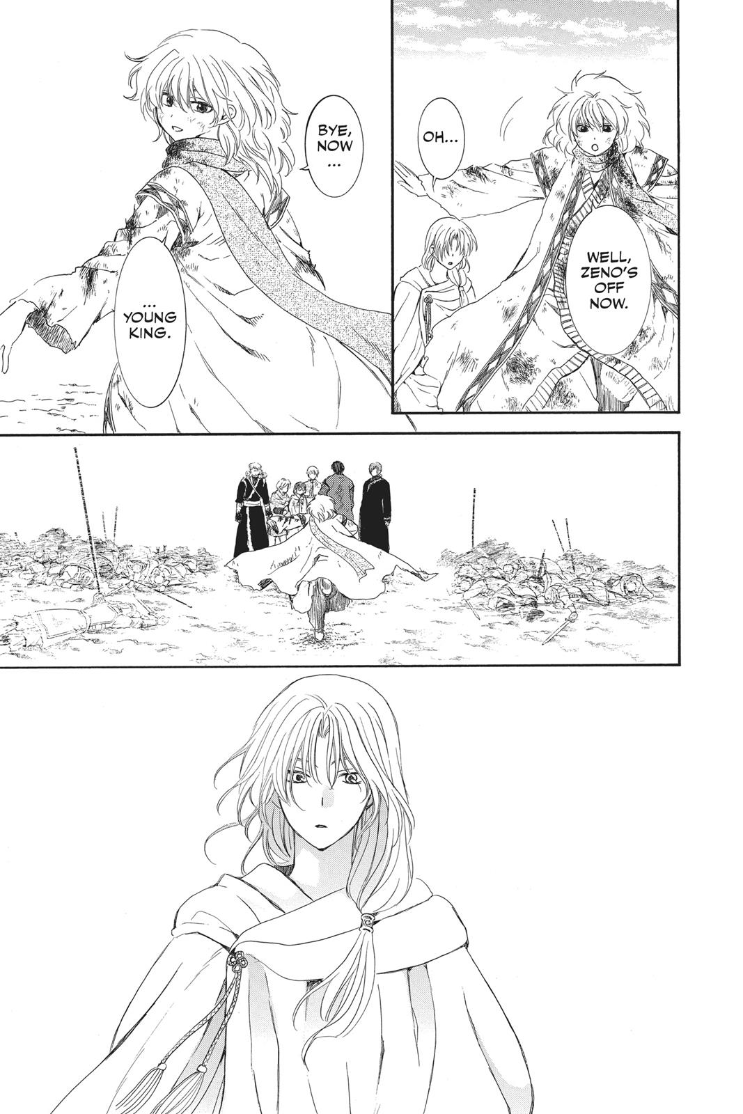 Yona of the Dawn Chapter 122 - Page 17