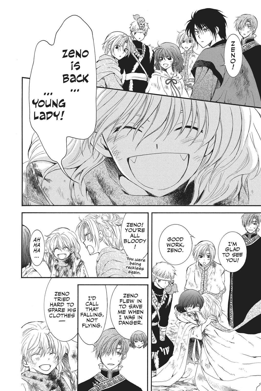 Yona of the Dawn Chapter 122 - Page 18
