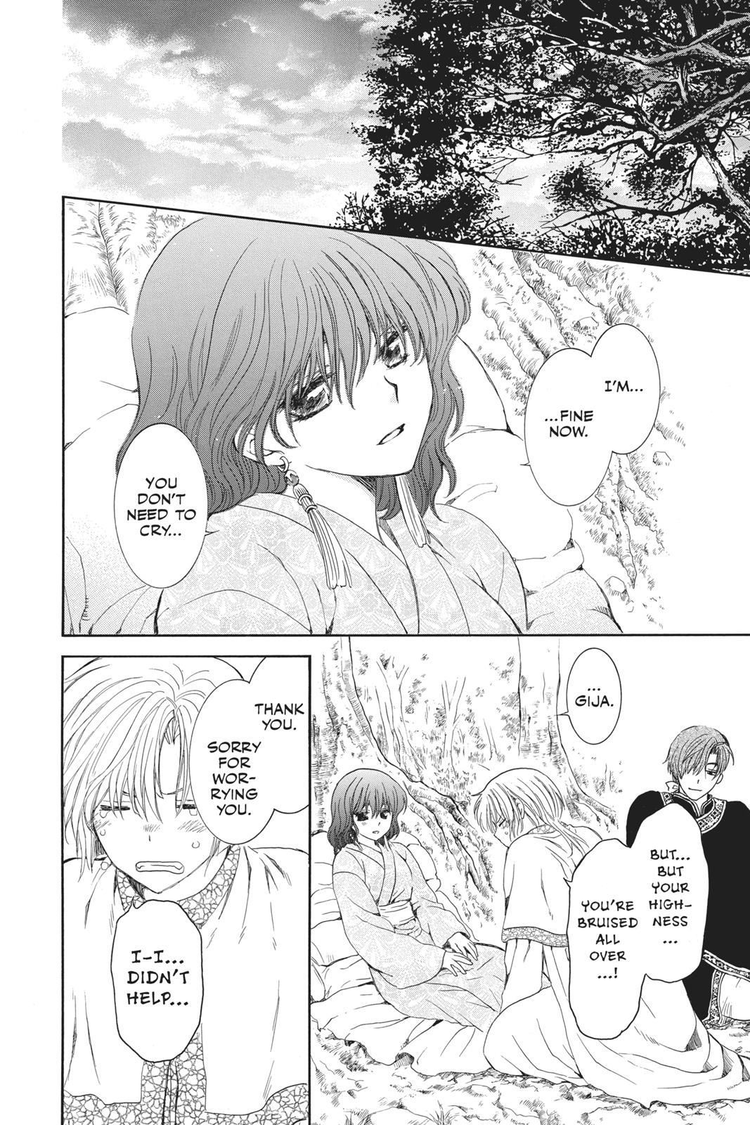 Yona of the Dawn Chapter 122 - Page 20