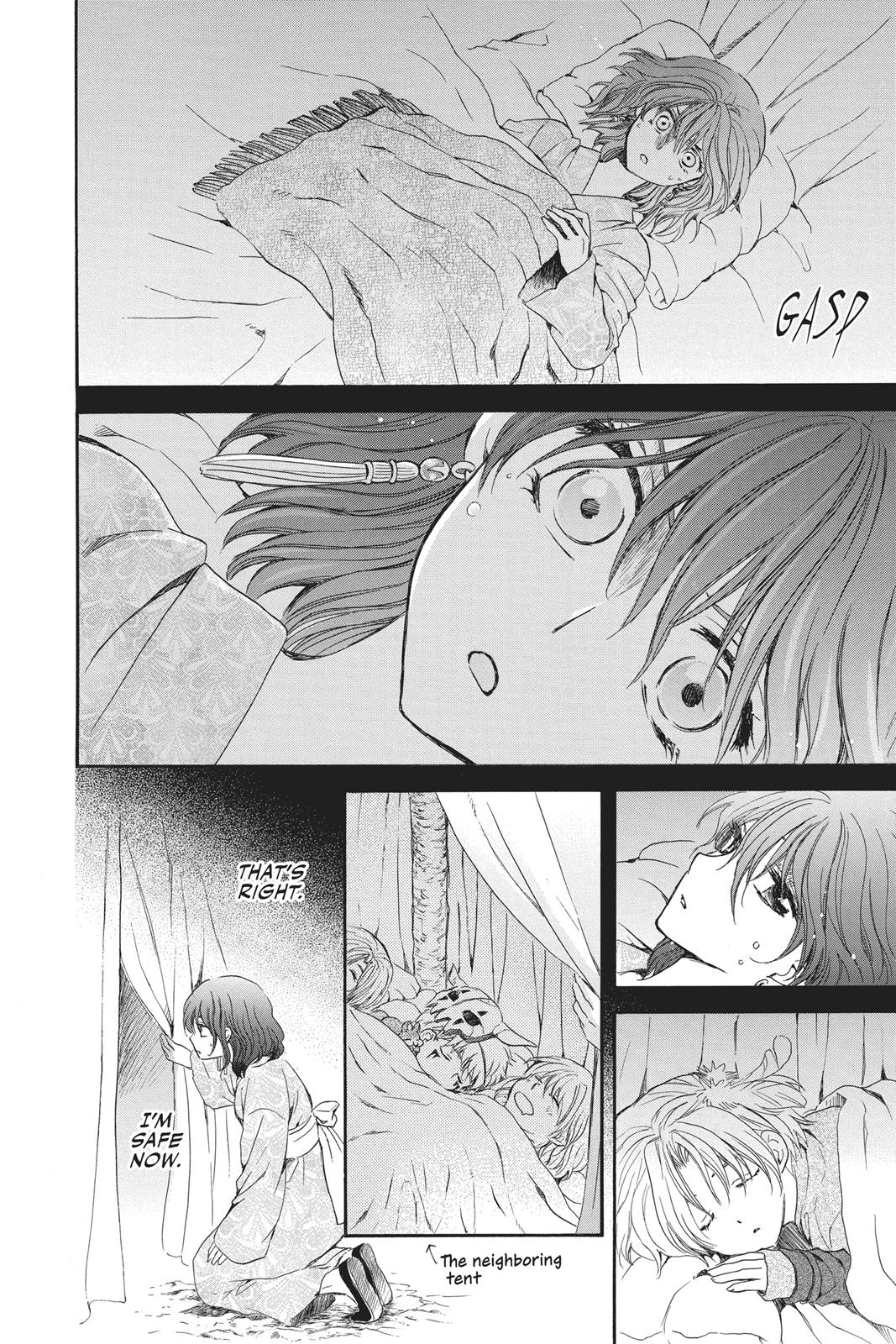 Yona of the Dawn Chapter 122 - Page 26