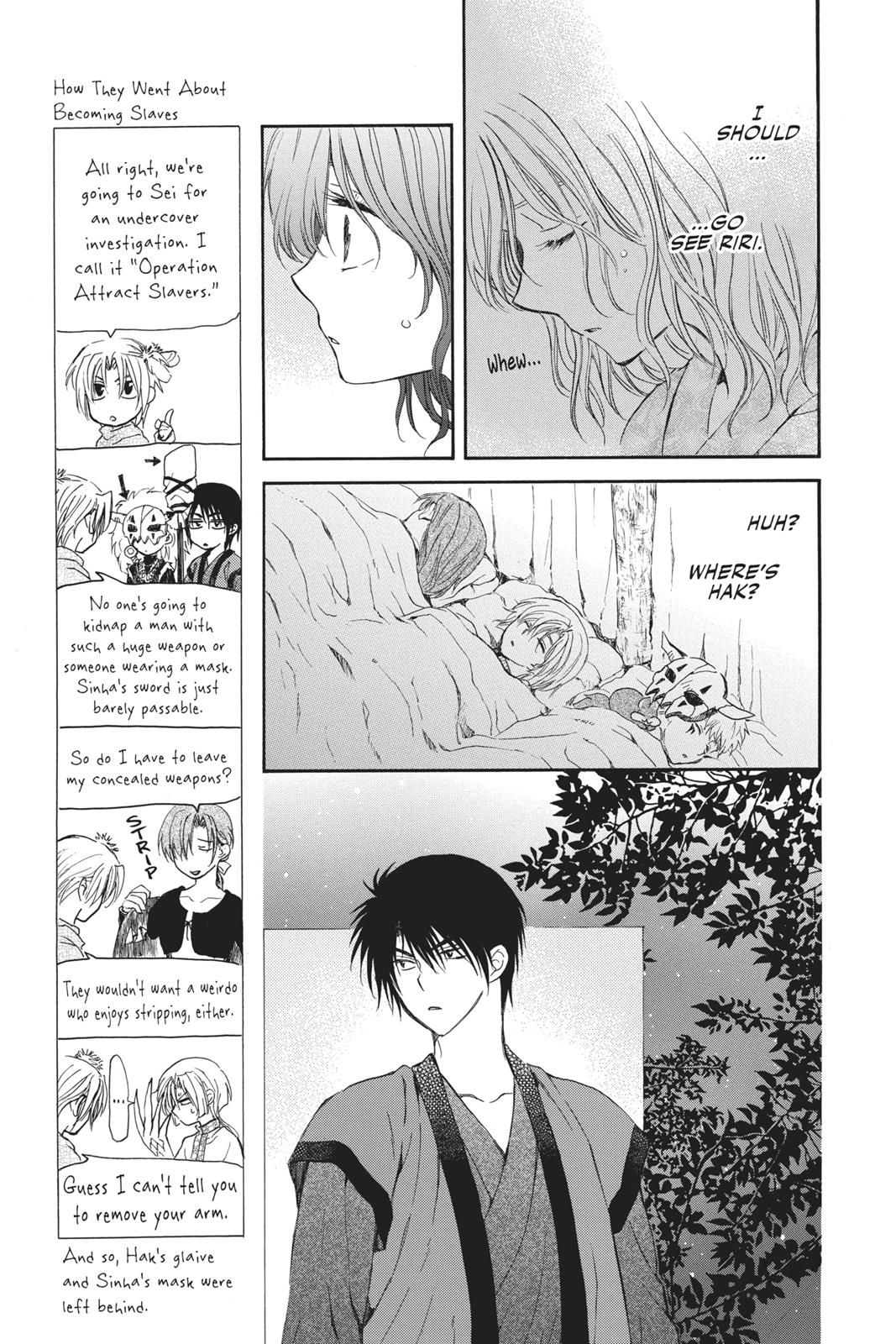 Yona of the Dawn Chapter 122 - Page 27