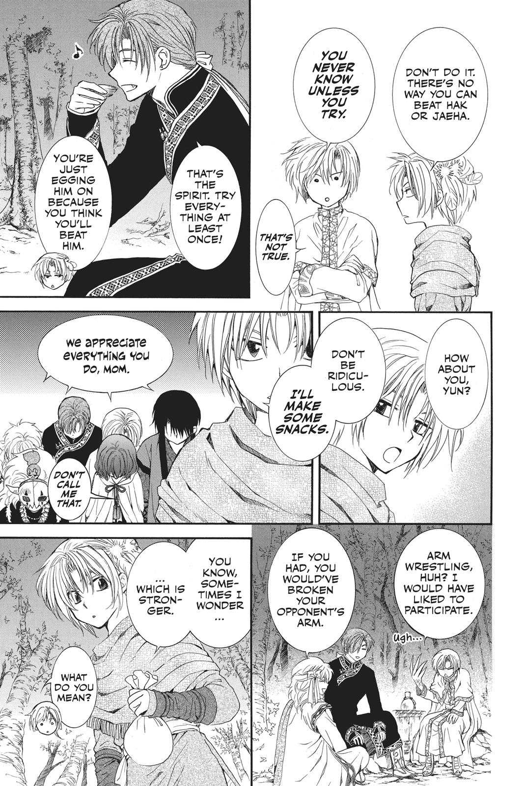 Yona of the Dawn Chapter 123.5 - Page 3