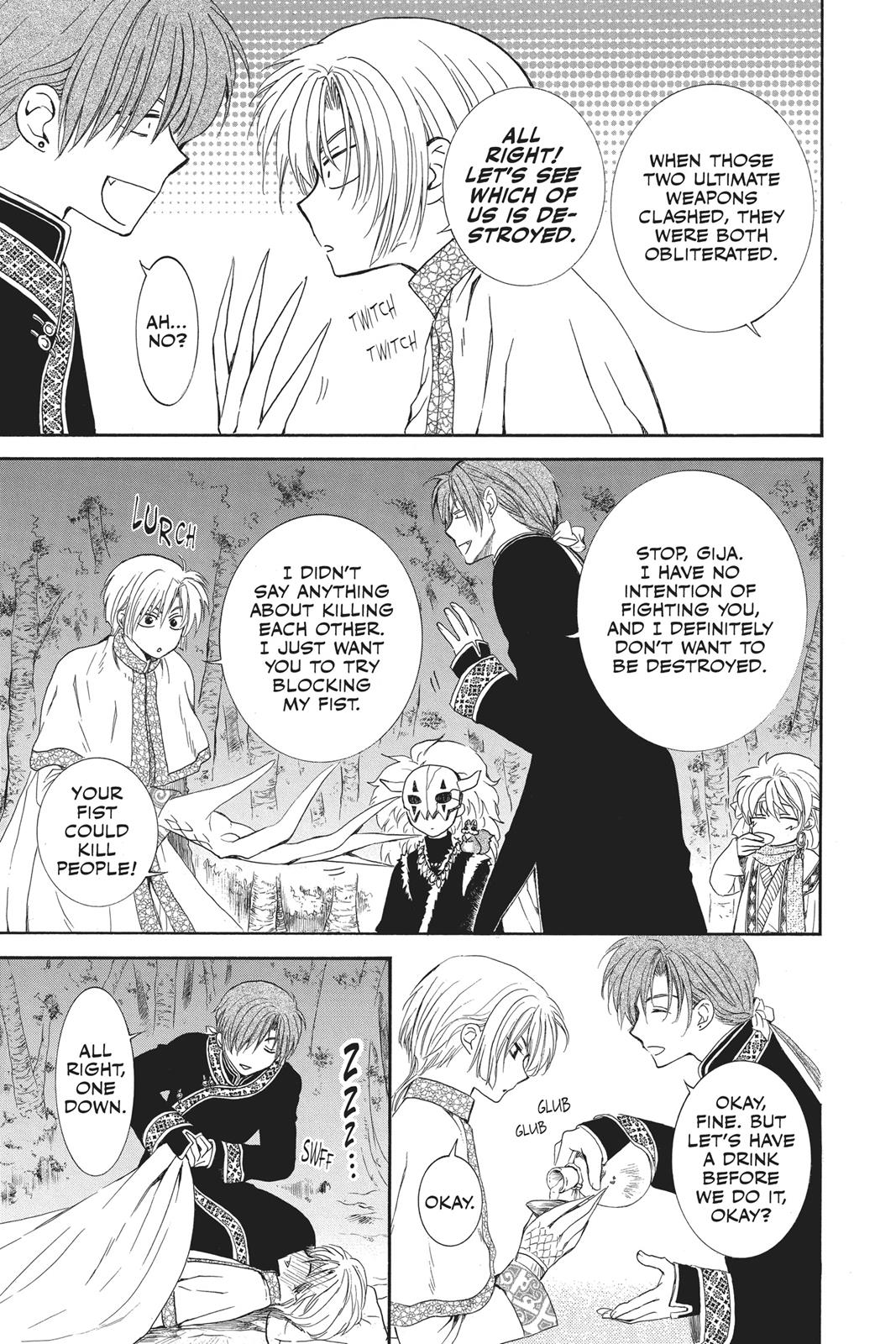 Yona of the Dawn Chapter 123.5 - Page 5