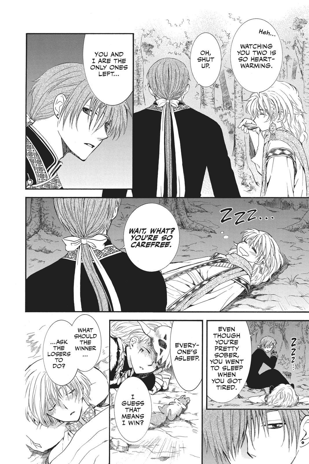 Yona of the Dawn Chapter 123.5 - Page 12