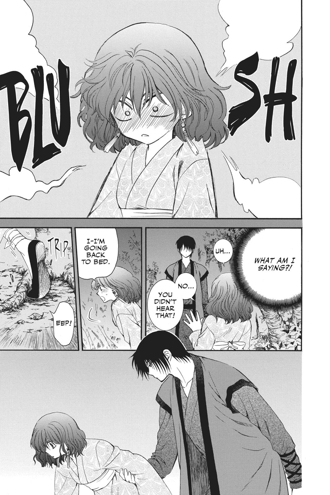 Yona of the Dawn Chapter 123 - Page 3