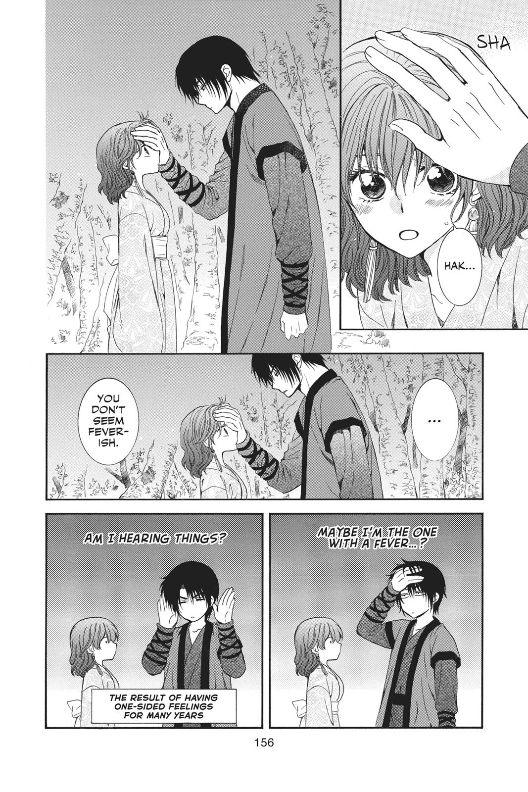 Yona of the Dawn Chapter 123 - Page 4