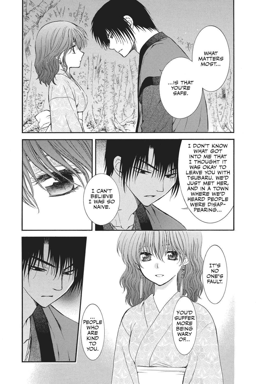 Yona of the Dawn Chapter 123 - Page 21