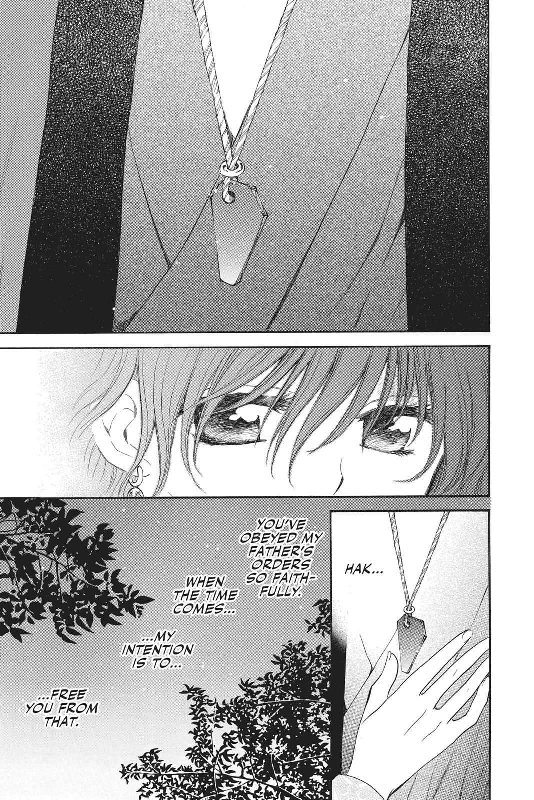 Yona of the Dawn Chapter 123 - Page 23
