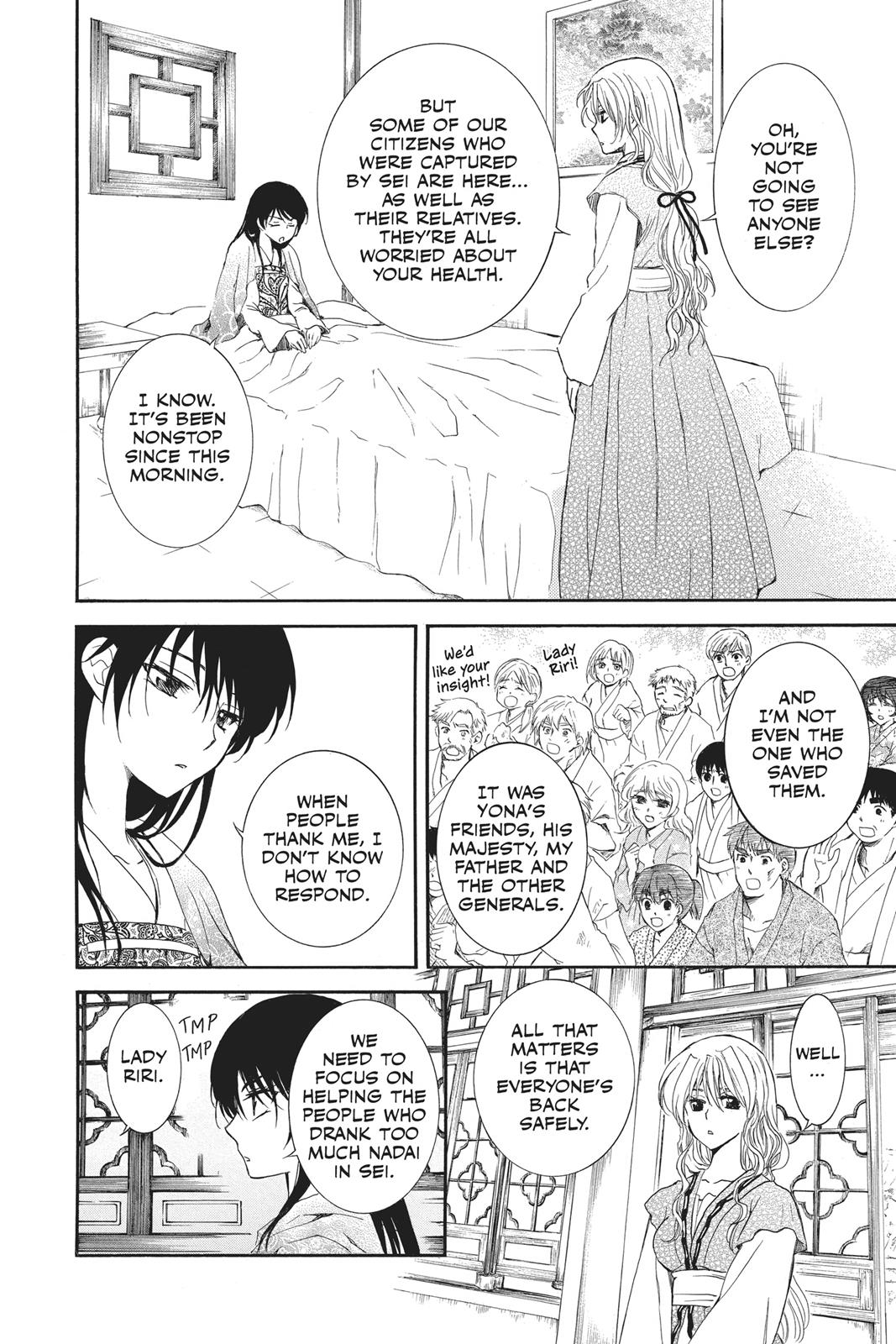 Yona of the Dawn Chapter 124 - Page 7