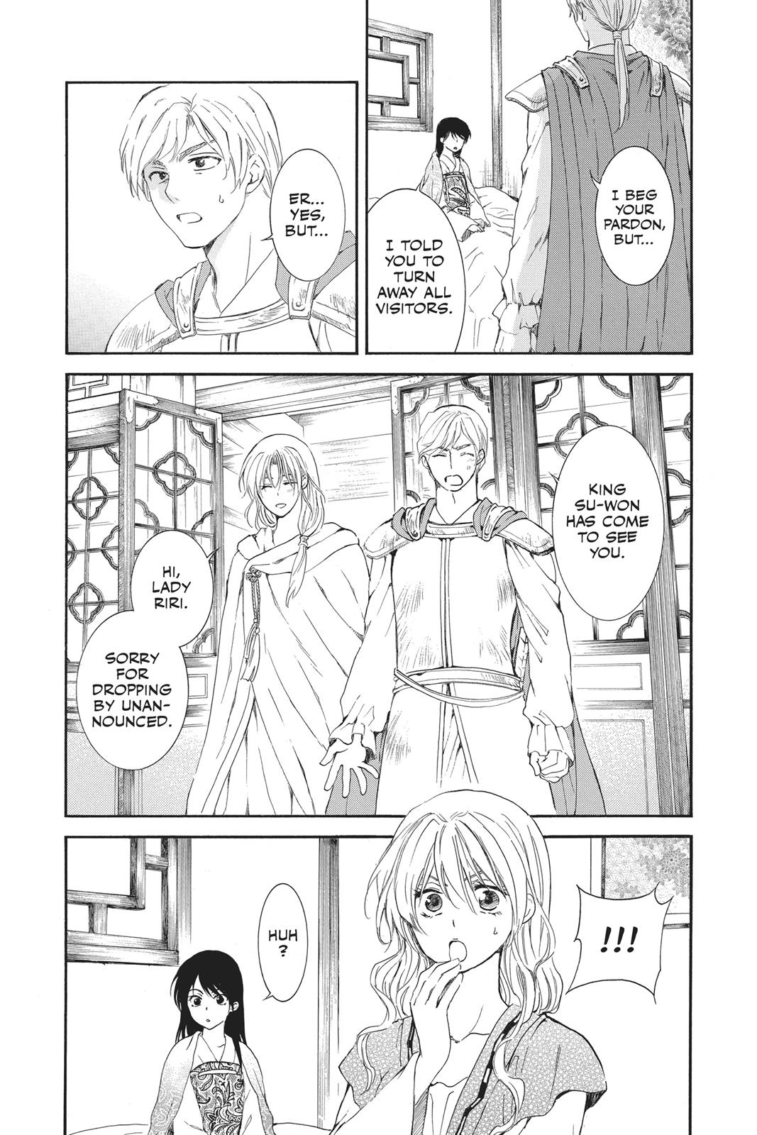 Yona of the Dawn Chapter 124 - Page 8