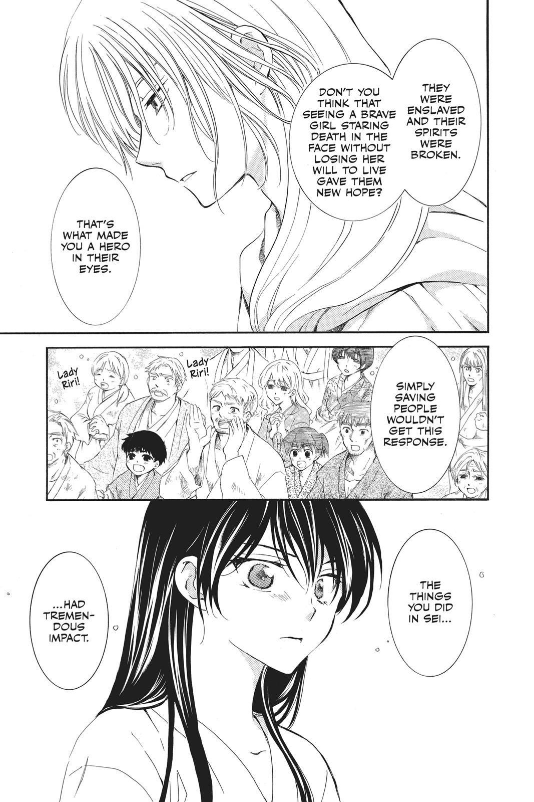 Yona of the Dawn Chapter 124 - Page 12