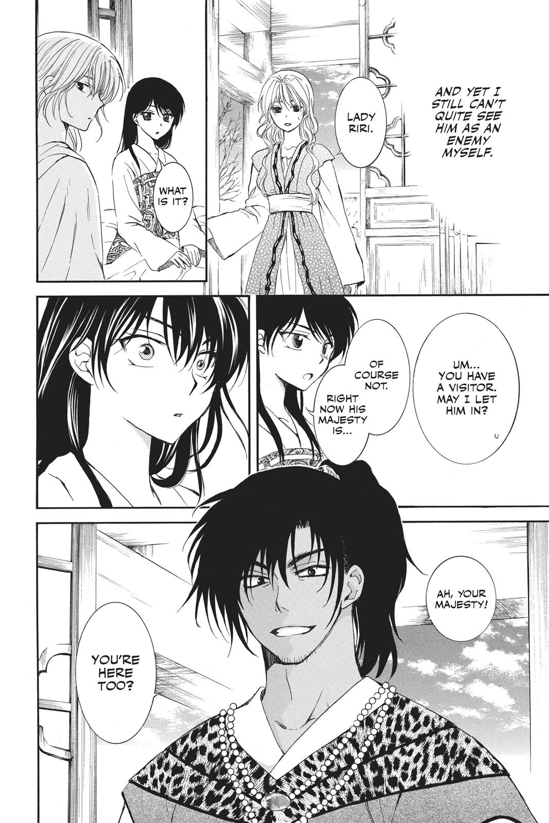 Yona of the Dawn Chapter 124 - Page 15