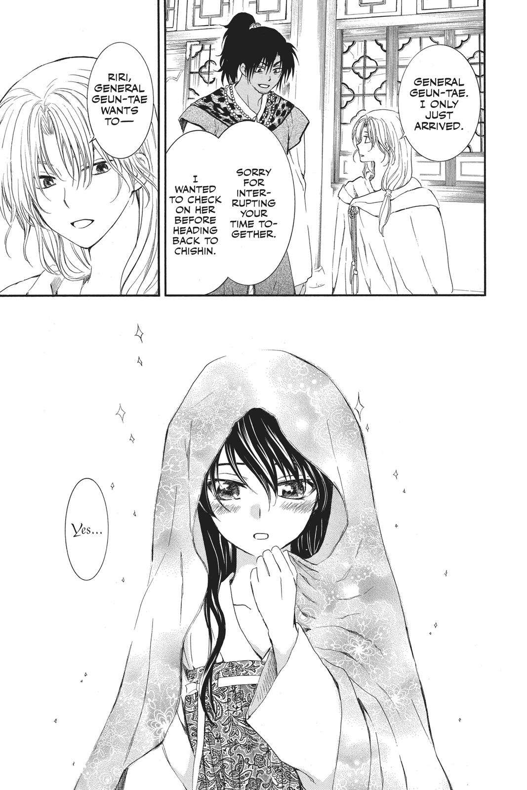 Yona of the Dawn Chapter 124 - Page 16