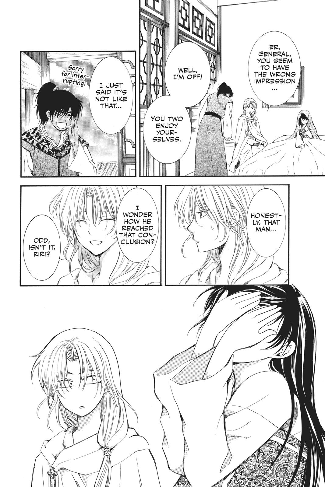 Yona of the Dawn Chapter 124 - Page 19