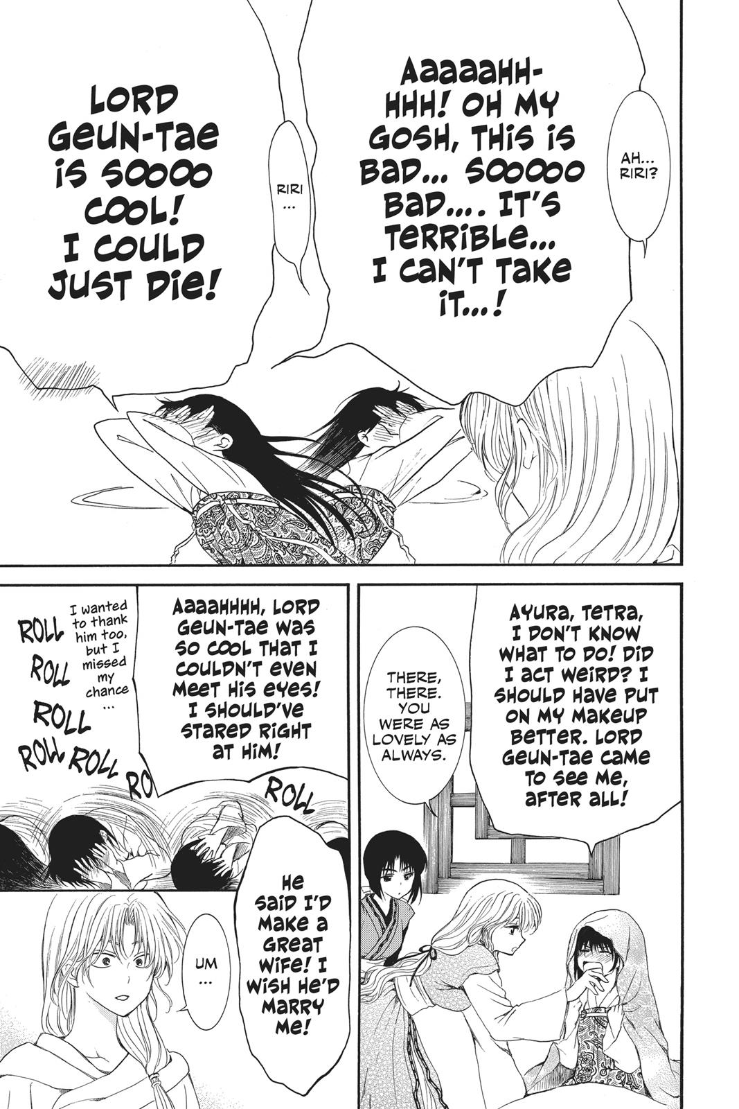 Yona of the Dawn Chapter 124 - Page 20