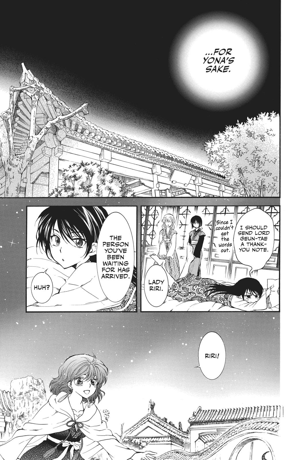Yona of the Dawn Chapter 124 - Page 24