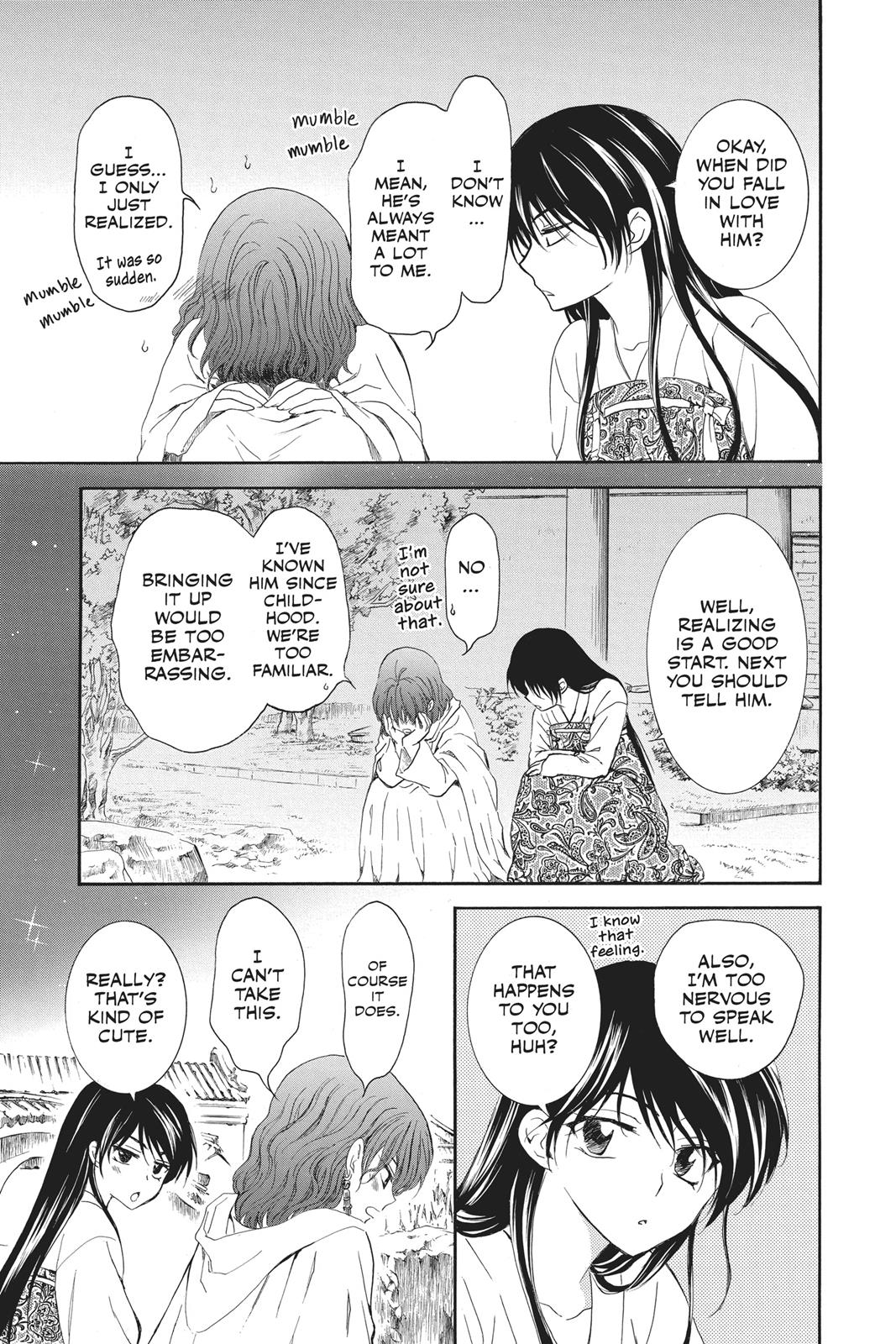Yona of the Dawn Chapter 124 - Page 30