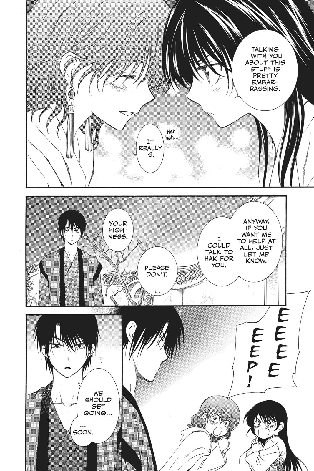 Yona of the Dawn Chapter 124 - Page 31