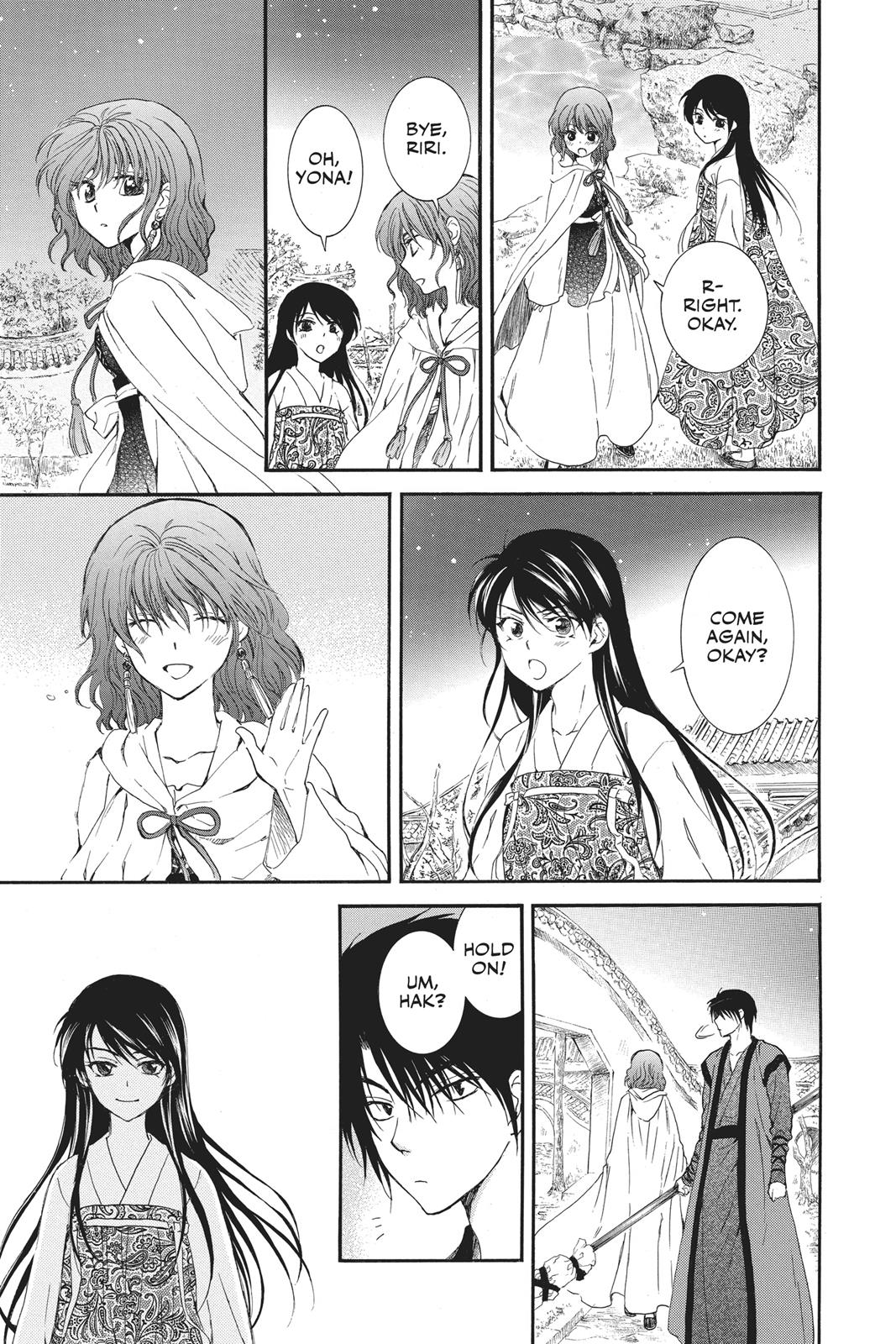 Yona of the Dawn Chapter 124 - Page 32