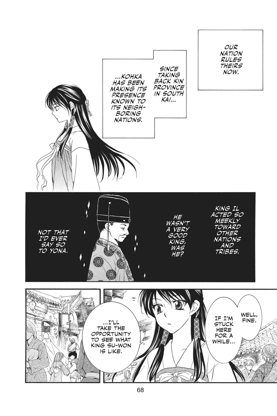 Yona of the Dawn Chapter 126 - Page 4