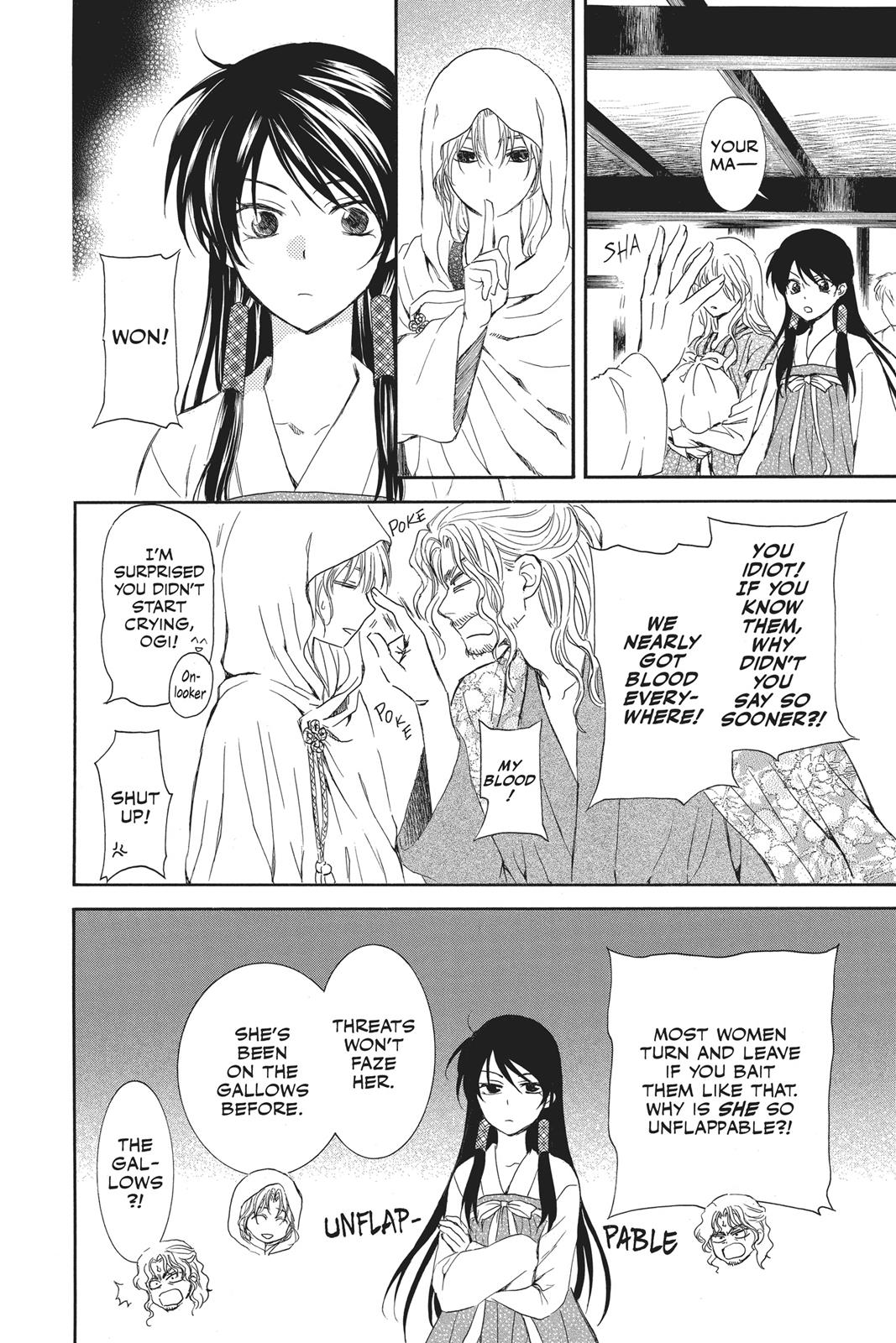 Yona of the Dawn Chapter 126 - Page 12