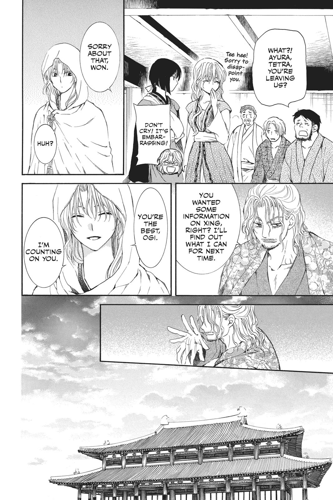 Yona of the Dawn Chapter 126 - Page 20