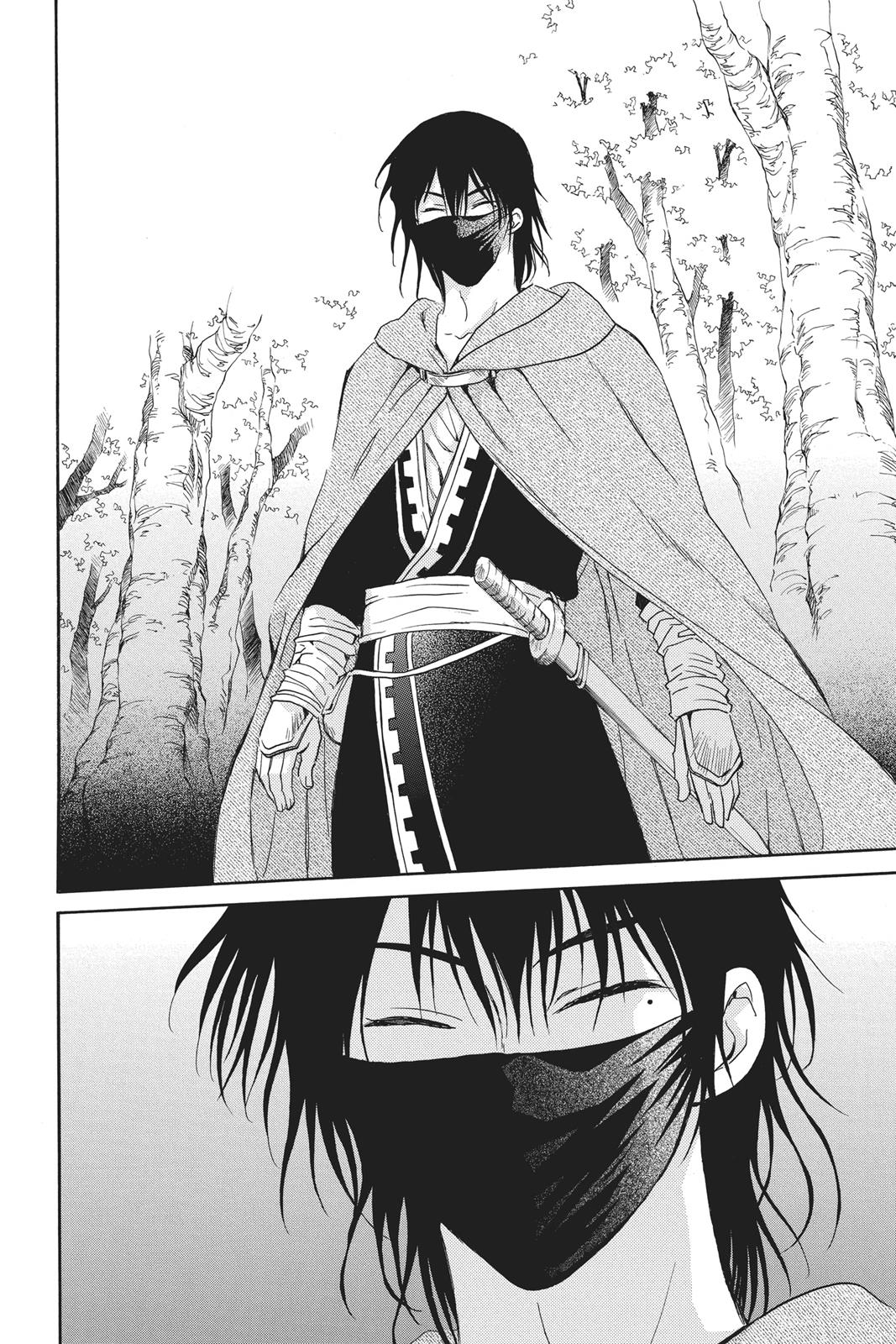 Yona of the Dawn Chapter 127 - Page 4