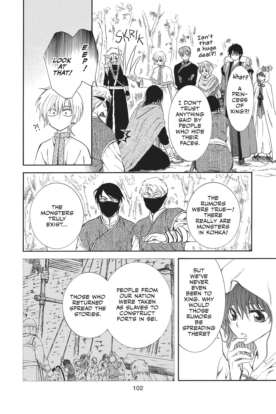Yona of the Dawn Chapter 127 - Page 8