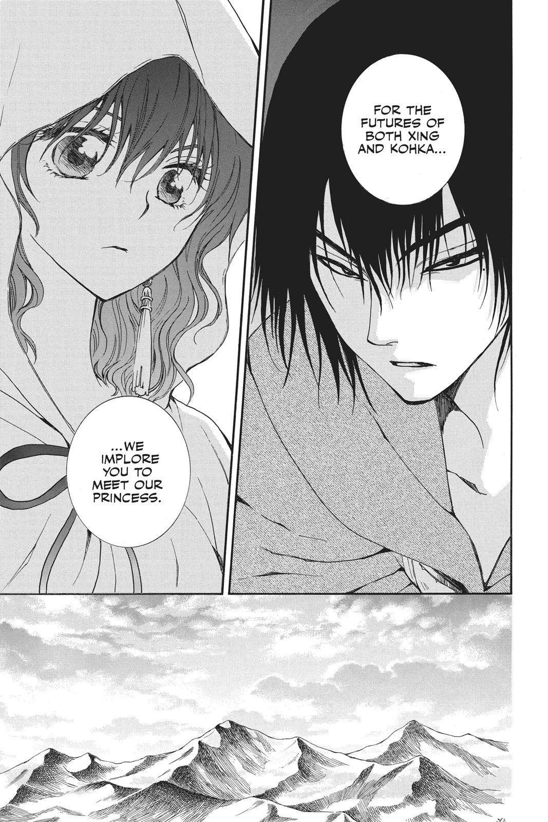 Yona of the Dawn Chapter 127 - Page 11