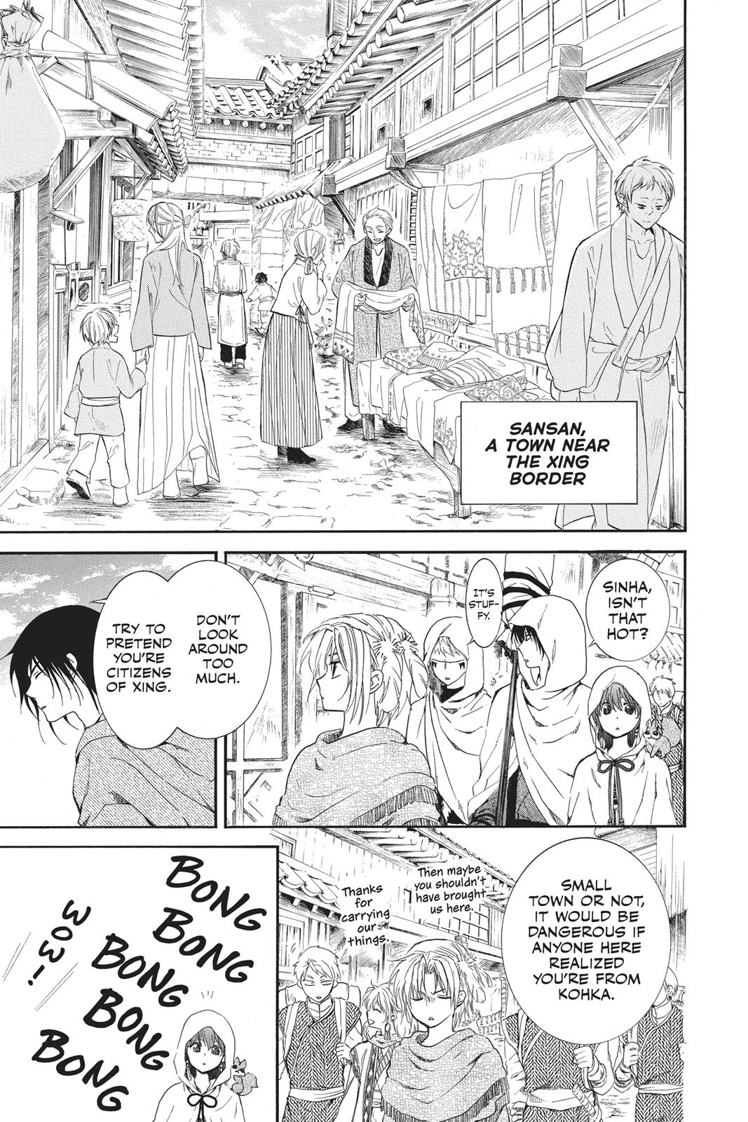 Yona of the Dawn Chapter 127 - Page 13